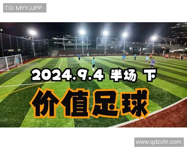 从转会市场价格泡沫视角解析当代足球经济运行逻辑与潜在风险 从转会市场价格泡沫视角解析当代足球经济运行逻辑与潜在风险