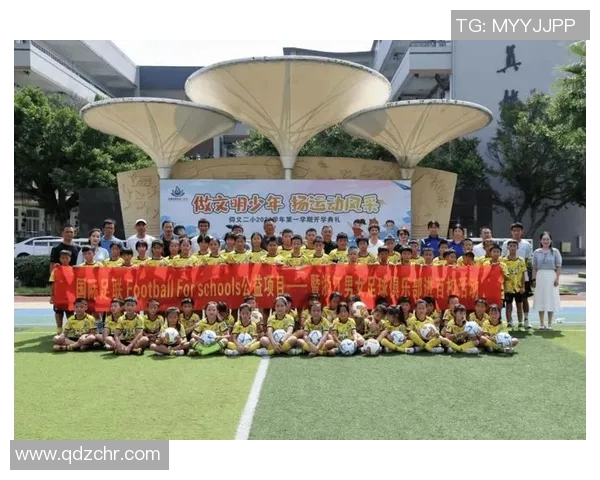 体育品牌携手足协启动校园足球万里行计划推动青少年足球发展 体育品牌携手足协启动校园足球万里行计划推动青少年足球发展