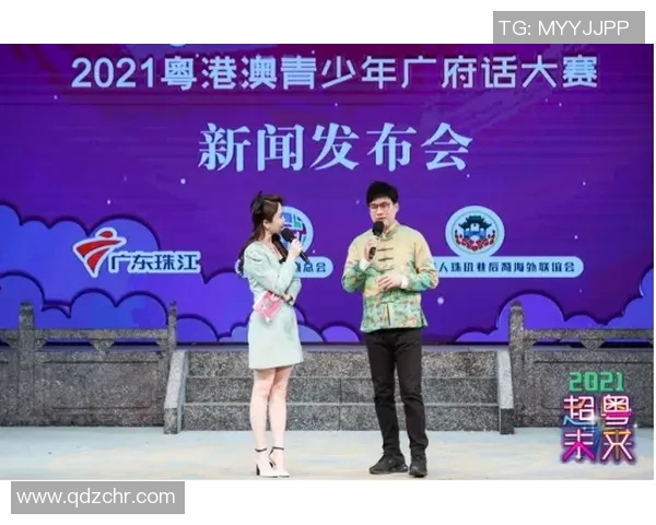 足球世界杯观众观赛体验升级与未来智慧化发展趋势分析