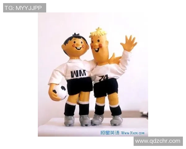 世界杯吉祥物盘点