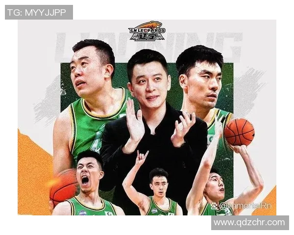 球队排名变化解析