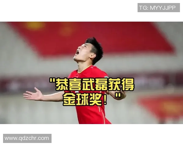 武磊荣获月度最佳球员,实至名归 武磊荣获月度最佳球员,实至名归