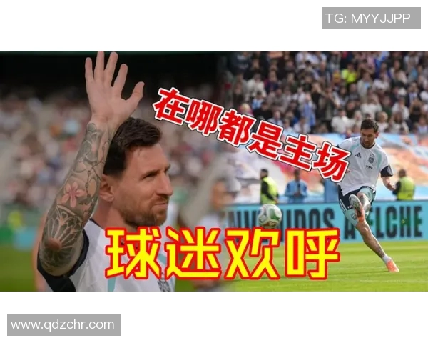 球迷炸锅:梅西这一行为引热议! 球迷炸锅:梅西这一行为引热议!