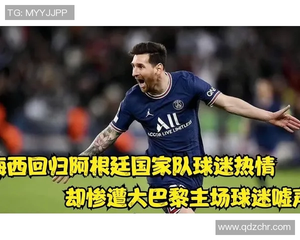 梅西或将重返阿根廷联赛?经纪人首次松口 梅西或将重返阿根廷联赛?经纪人首次松口