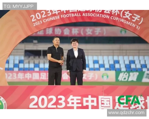 足协设立“公平竞赛奖”,首批获奖者出炉 足协设立“公平竞赛奖”,首批获奖者出炉