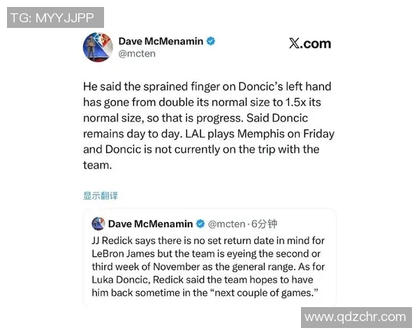 东契奇深夜发文,疑似回应转会传闻 东契奇深夜发文,疑似回应转会传闻