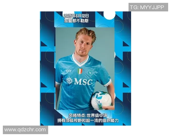 热搜榜第一!德布劳内因一举动刷屏全网 热搜榜第一!德布劳内因一举动刷屏全网