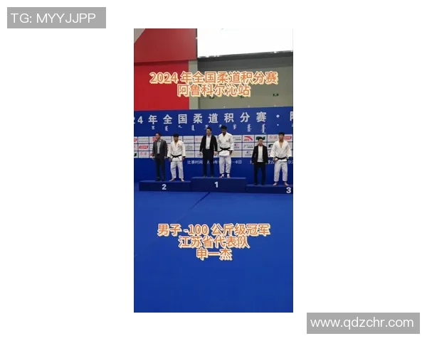 世界柔道锦标赛收官，中国男队团体奖牌数创历史新高