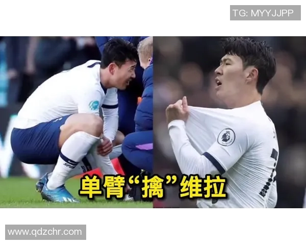 孙兴慜最新战报高光表现全场集锦精彩瞬间全面呈现 孙兴慜最新战报高光表现全场集锦精彩瞬间全面呈现